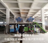 壓濾機專用泵型號